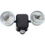 3.5W×2灯 フリーアーム式 LED乾電池センサーライト ライテックス