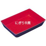 弁当容器  朱 エフピコ