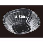 麺容器 本体 エフピコ