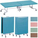 折りたたみ式診察台 ノーリツイス 診察台ベッド 【通販モノタロウ】