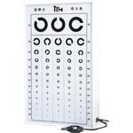 視力検査器(DX型) ツツミ 視力検査用品 【通販モノタロウ】