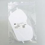 バイザープレート 3M(スリーエム)
