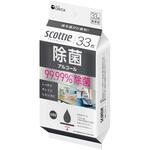 スコッティ ウェットティッシュ 除菌 アルコールタイプ 日本製紙クレシア