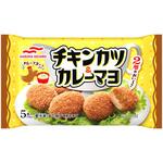 [冷凍]チキンカツ&カレーマヨ マルハニチロ