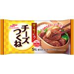 [冷凍]チーズつくね マルハニチロ