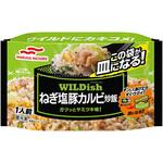 [冷凍]WILDishねぎ塩豚カルビ炒飯 マルハニチロ