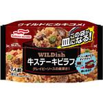 [冷凍]WILDish牛ステーキピラフ マルハニチロ