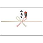 のし紙 祝 京 御年賀入 タカ印(ササガワ)
