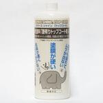 水性塗料「艶有りトップコートA」 オーブテック