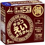 チョコえいようかん 井村屋