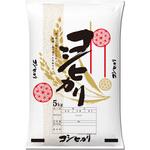 【袋のみ】 NEWマットポリ 和紙調稲穂手まりコシヒカリ アサヒパック