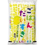 【袋のみ】 ポリポリDH カラフルごはんだいすき アサヒパック