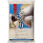 【袋のみ】 SFポリDH 蒼の趣・こしひかり アサヒパック