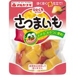 ひとくちサイズのさつまいも マルヤナギ