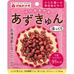 あずきゅん マルヤナギ