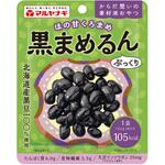 くろまめるん マルヤナギ