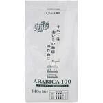 クラシックアラビカ100 山本珈琲