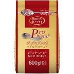ザ・プロブレンドマイルドロースト 山本珈琲