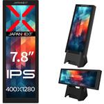 モバイル7.84型/400×1280/HDMI×1、Type-C×1/ブラック/スピーカー無/2年保証 JAPANNEXT