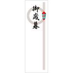 アド札紙 輪のし タカ印(ササガワ)