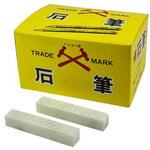 石筆(ろう石) 10*10*60mm 増田滑石工業所