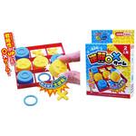 9723 逆転〇?ゲーム 戸成
