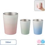 グラデーションサーモタンブラー 330ml MARKLESS STYLE