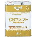 CRセメント 東リ
