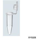 0030 124.820 PCR チューブストリップ 0.1 mL & フラットキャップストリップ Eppendorf(エッペンドルフ)