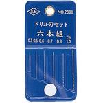 ドリル 刃セット】のおすすめ人気ランキング - モノタロウ