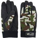 ファインタッチ 2028 アトム