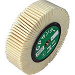 GPS100FF GPサンダーFF ヤナセ(柳瀬)