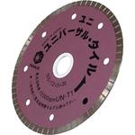 UN-T1 ユニバーサルタイル ヤナセ(柳瀬)