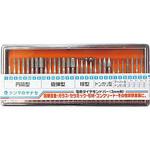 HDB-SET 電着ダイヤモンドバー 30本セット ヤナセ(柳瀬)