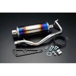 SS300ヒートチタンSP  PCX125 2014～EBJ-JF56 BEAMS(ビームス)