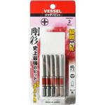 片頭 剛彩ビット 5本組 ベッセル