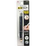 【インディバ　CAP ペン型ホルダー(丸軸)】 インディバ CAP ペン型ホルダー(丸軸)】 インディバCAP ペン型