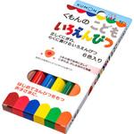 SE-21 こどもいろえんぴつ 1箱(6色) くもん出版 【通販モノタロウ】