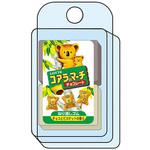 おやつマーケットシリーズ 香りつきねり消し サカモト