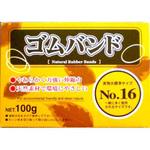ゴムバンド サンフレイムジャパン