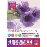 共用普通紙 サンフレイムジャパン