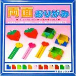 353-0064 両面おりがみ サンフレイムジャパン