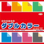 231803 両面おりがみ ダブルカラー ショウワノート