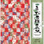 231977 市松友禅千代紙 ショウワノート