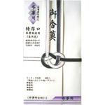 自然色 耳銀黒白 短冊 スズキ紙工