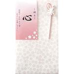 ス-1008 五型 小桜 スズキ紙工