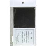 喪章 スズキ紙工