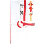 ス-0214 東京折 赤白7本 スズキ紙工