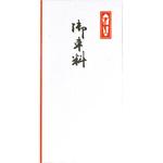 ス-2047 万型 御車料 スズキ紙工