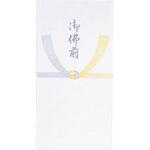 万型 御仏前 スズキ紙工